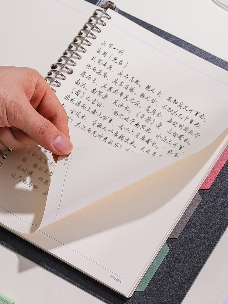 幾何学模様のシンプルノートカバー
