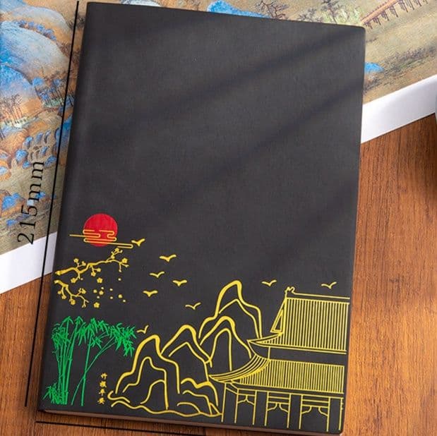 ノートカバー 東洋風景刺繍入り和風ノートカバー