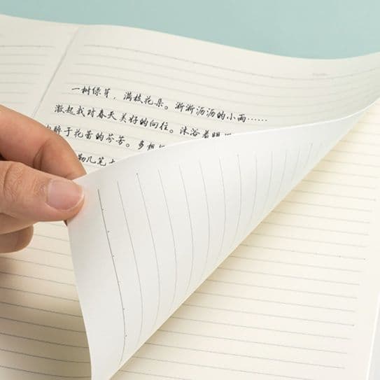 ノートカバー 護眼加厚紙張ノートカバー