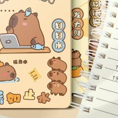 ノートカバー ほのぼの水辺の動物ノートカバー