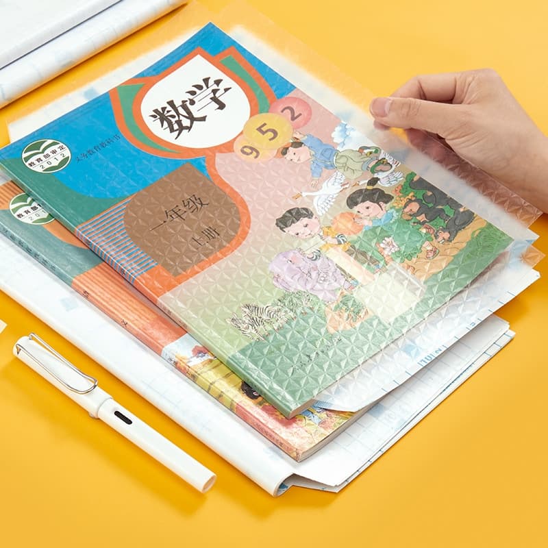 ノートカバー 透明ブックカバー 学習ノート用 