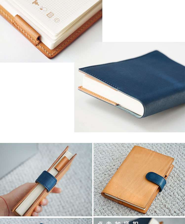 本革製品 職人手作りのノートカバー